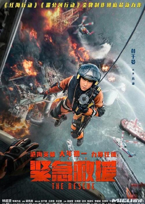 去加拿大留学存款证明